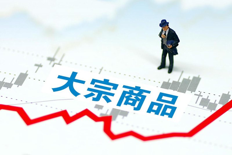 货物进出口代理